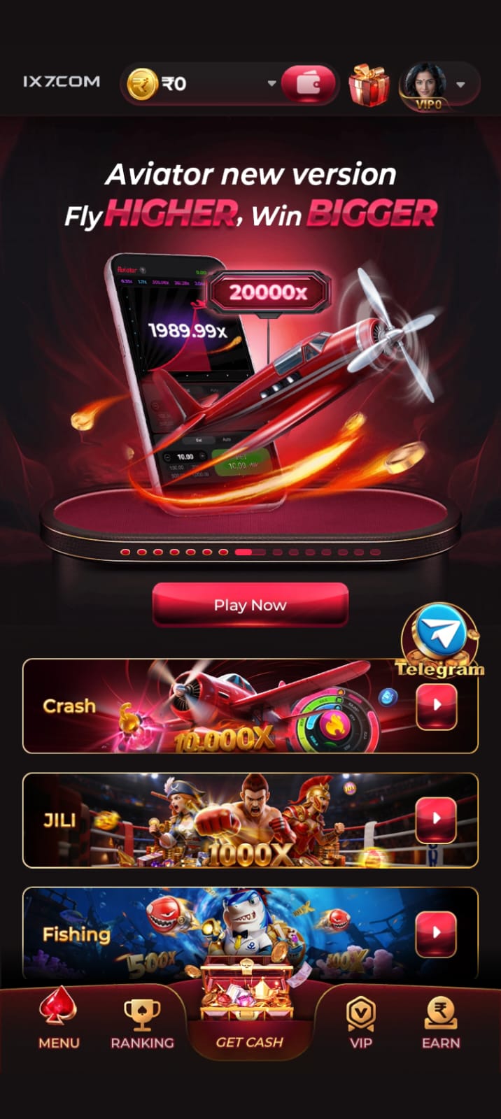 IX7 Game login screen showing username and password input fields